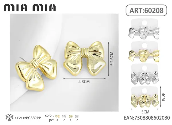 Aretes