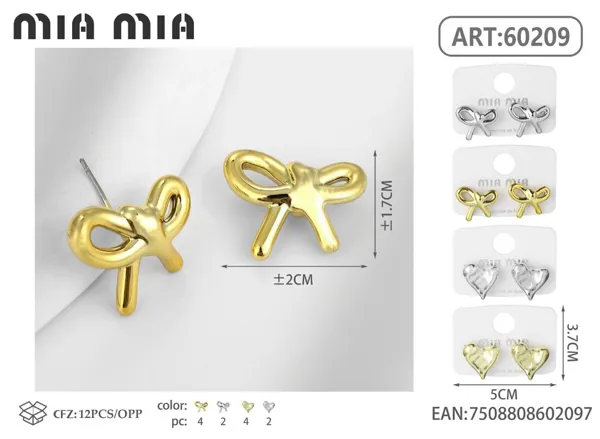 Aretes