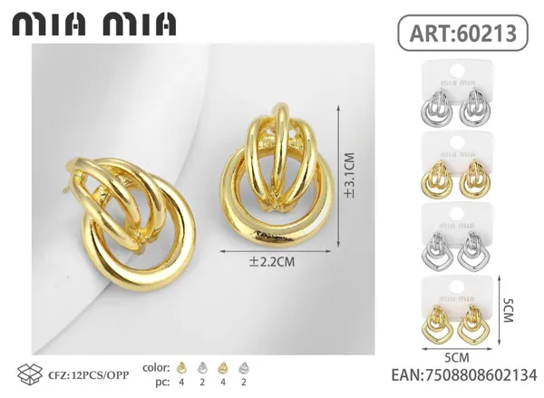 Aretes