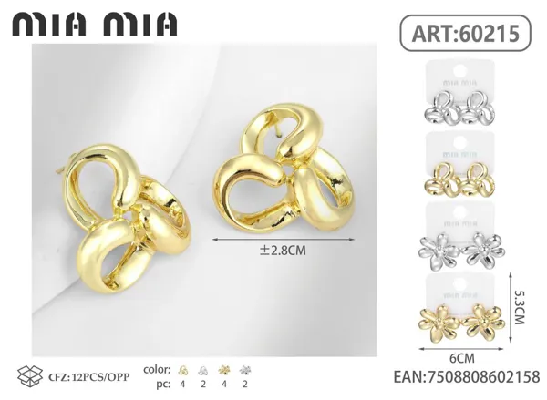 Aretes