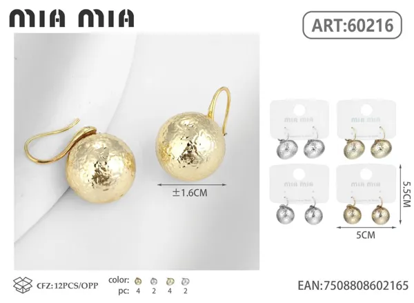 Aretes