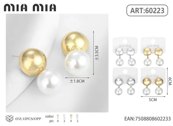 Aretes