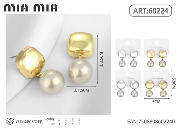 Aretes