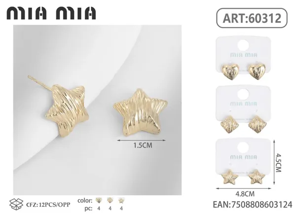 Aretes