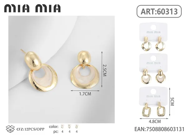 Aretes