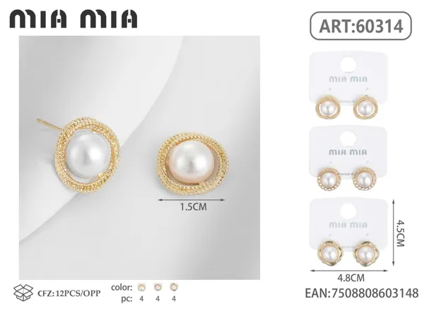 Aretes