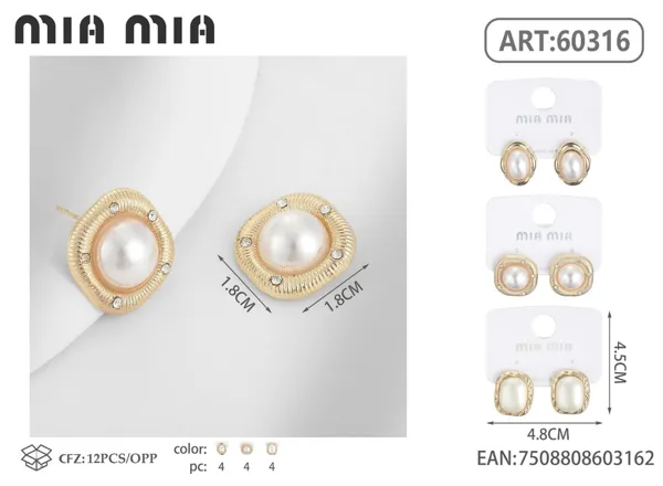 Aretes