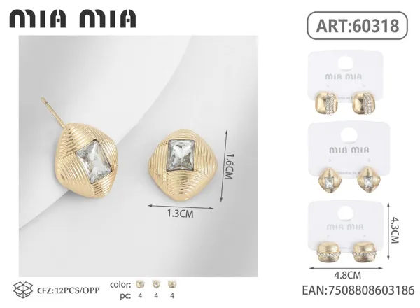Aretes