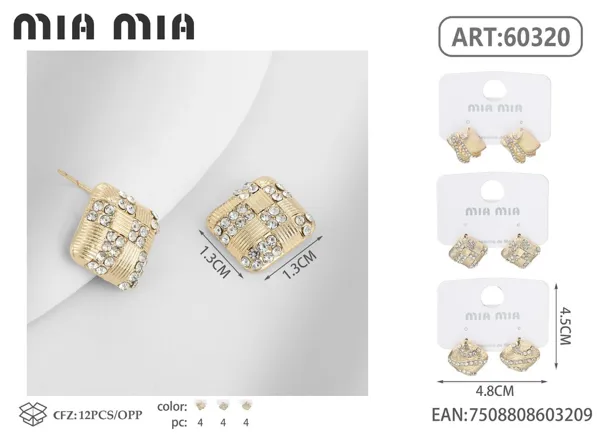 Aretes