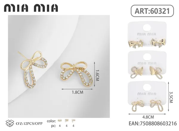 Aretes