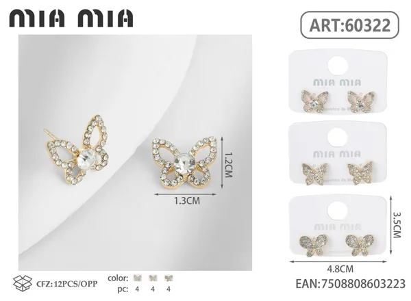 Aretes