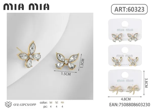 Aretes