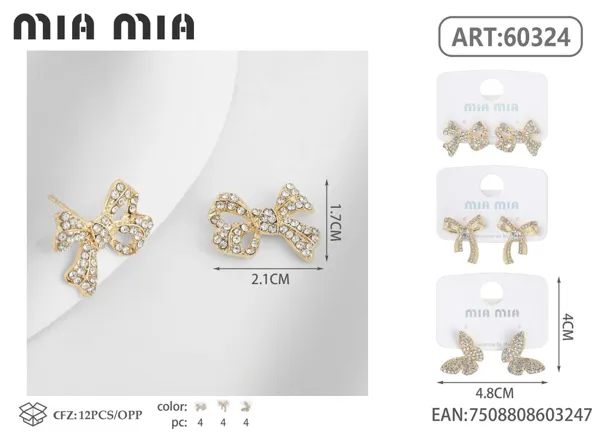 Aretes