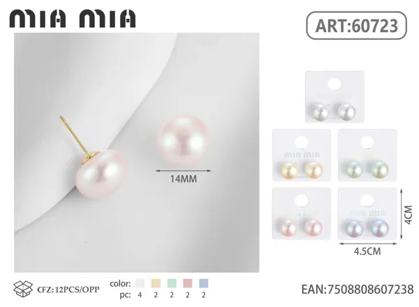 Aretes