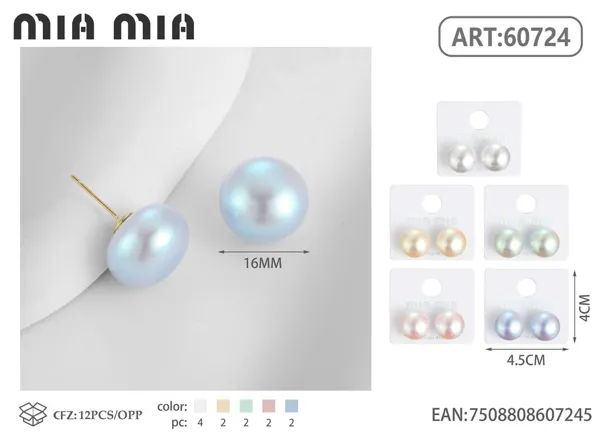Aretes