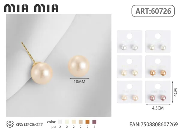 Aretes