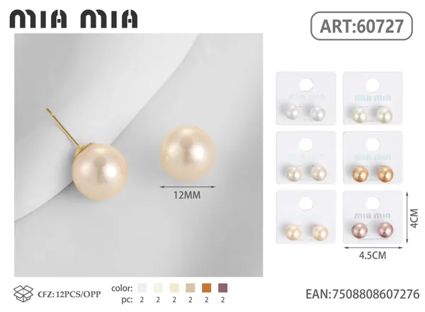 Aretes