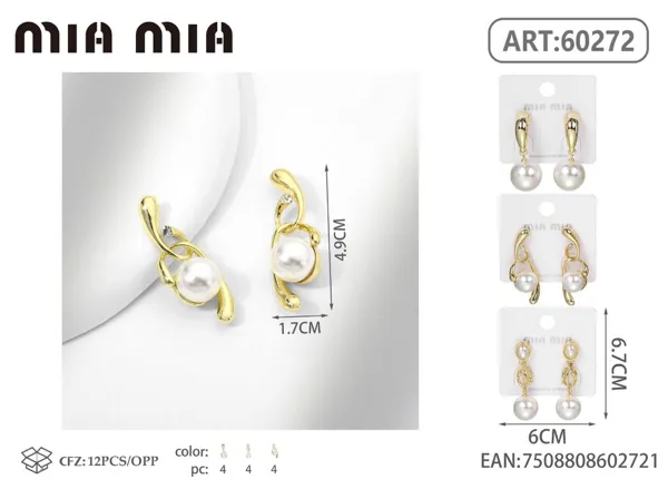 Aretes