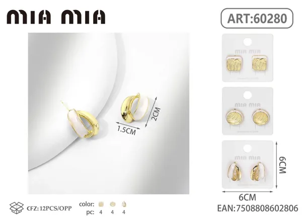 Aretes