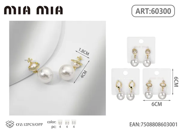 Aretes