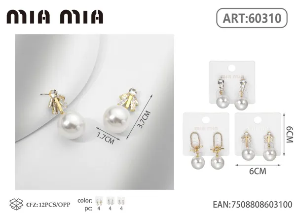 Aretes