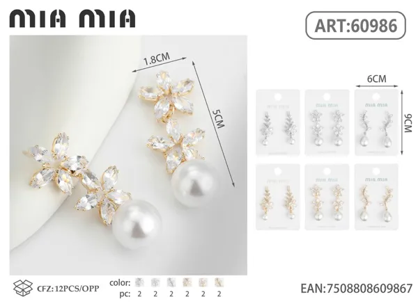 Aretes