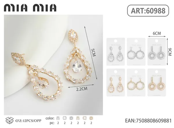 Aretes