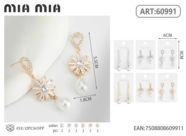 Aretes