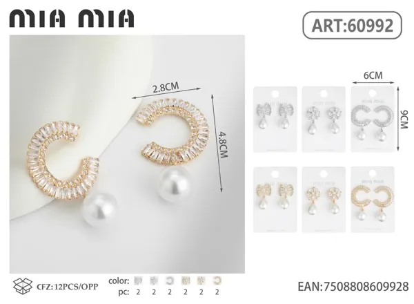 Aretes