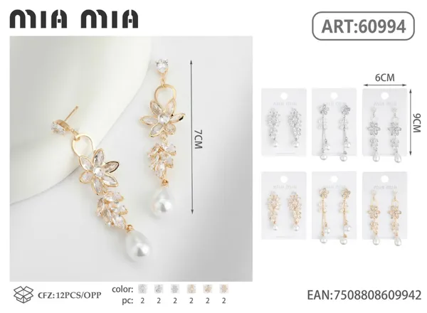 Aretes