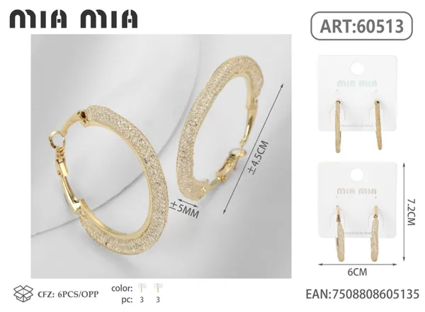 Aretes
