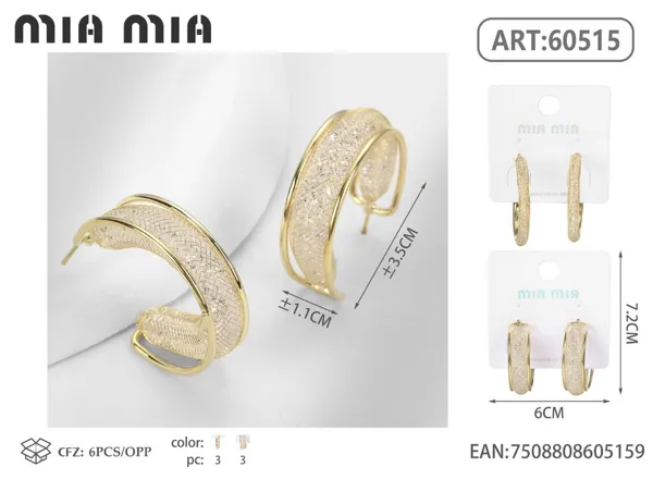 Aretes