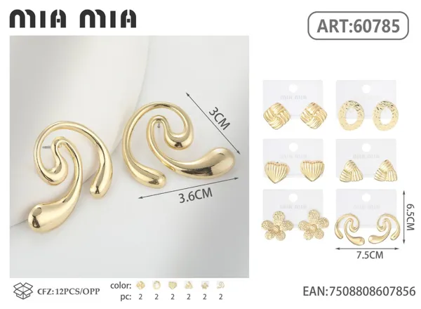 Aretes