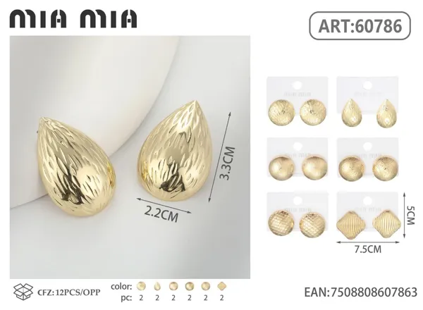Aretes