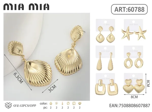 Aretes