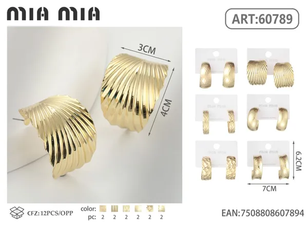 Aretes
