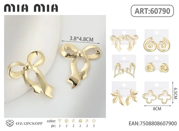 Aretes