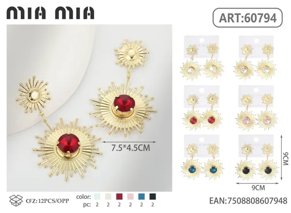 Aretes