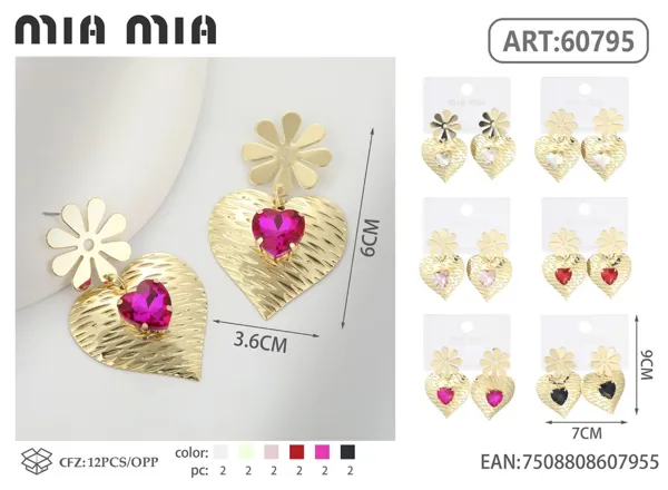 Aretes
