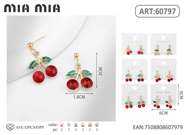 Aretes