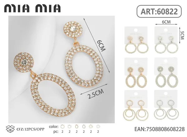 Aretes