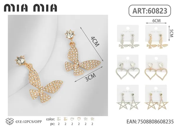 Aretes
