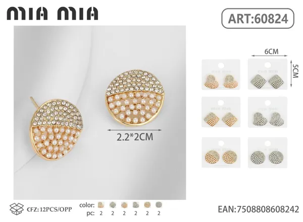 Aretes