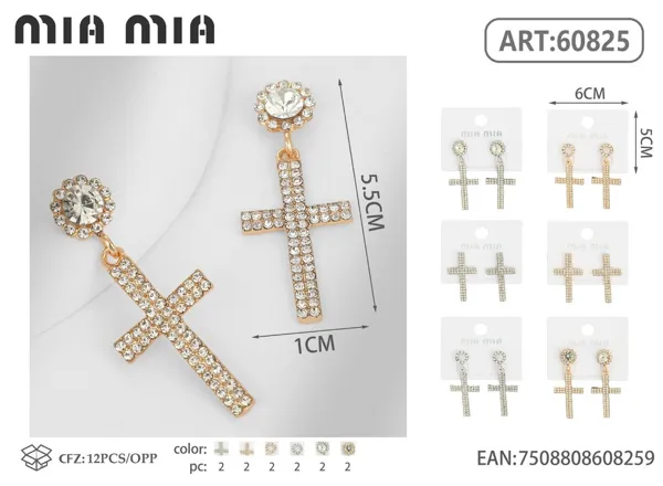 Aretes
