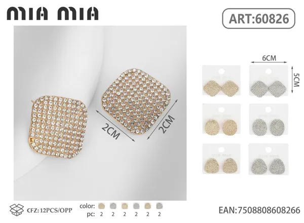 Aretes