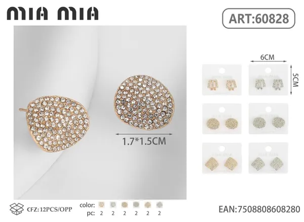 Aretes