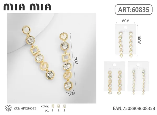 Aretes