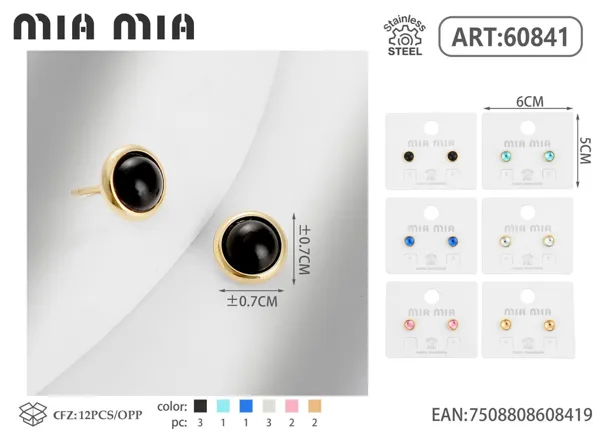Aretes
