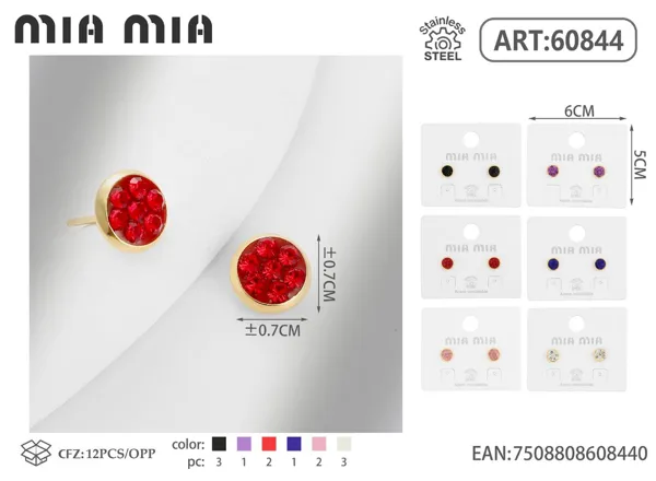 Aretes