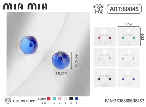 Aretes